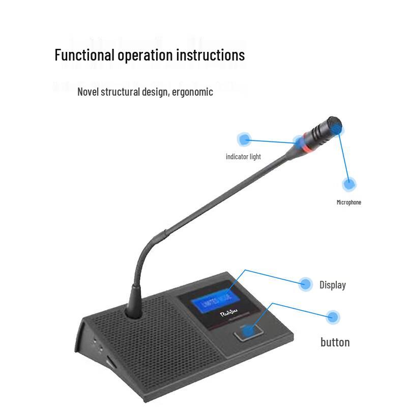 Runpu RP-YXF8500F Digital Gooseneck Conference Microphone (CN version)