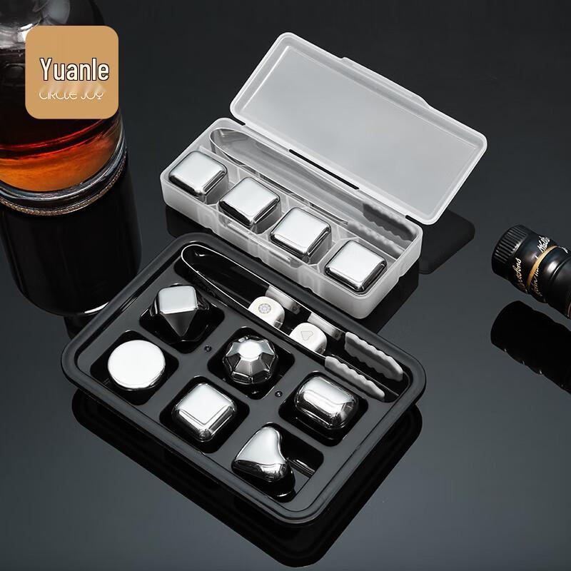 304 Stainless Steel Reusable Ice Cubes