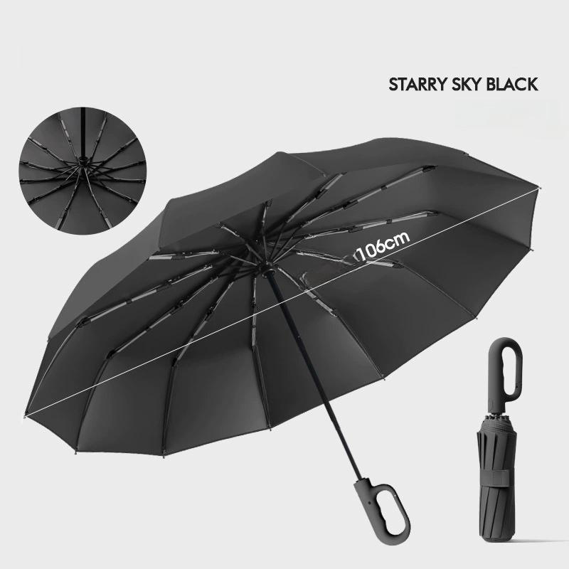 Extra Large 48 Bone Ring Buckle Umbrella Forward Fully Automatic Portable Wind-Resistant Male And Female Folding Rain Vinyl Umbr