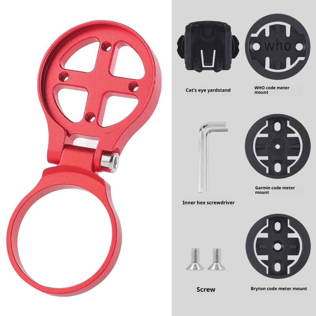 Bicycle Handlebar Standing Washer Type Code Meter Holder Mobile Phone Navigation Bowl Set Cover Extension Rack Odometer Extension Seat