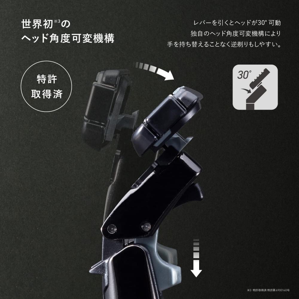 Kai Replacement Blades Set + 1 Holder Included + Main Body