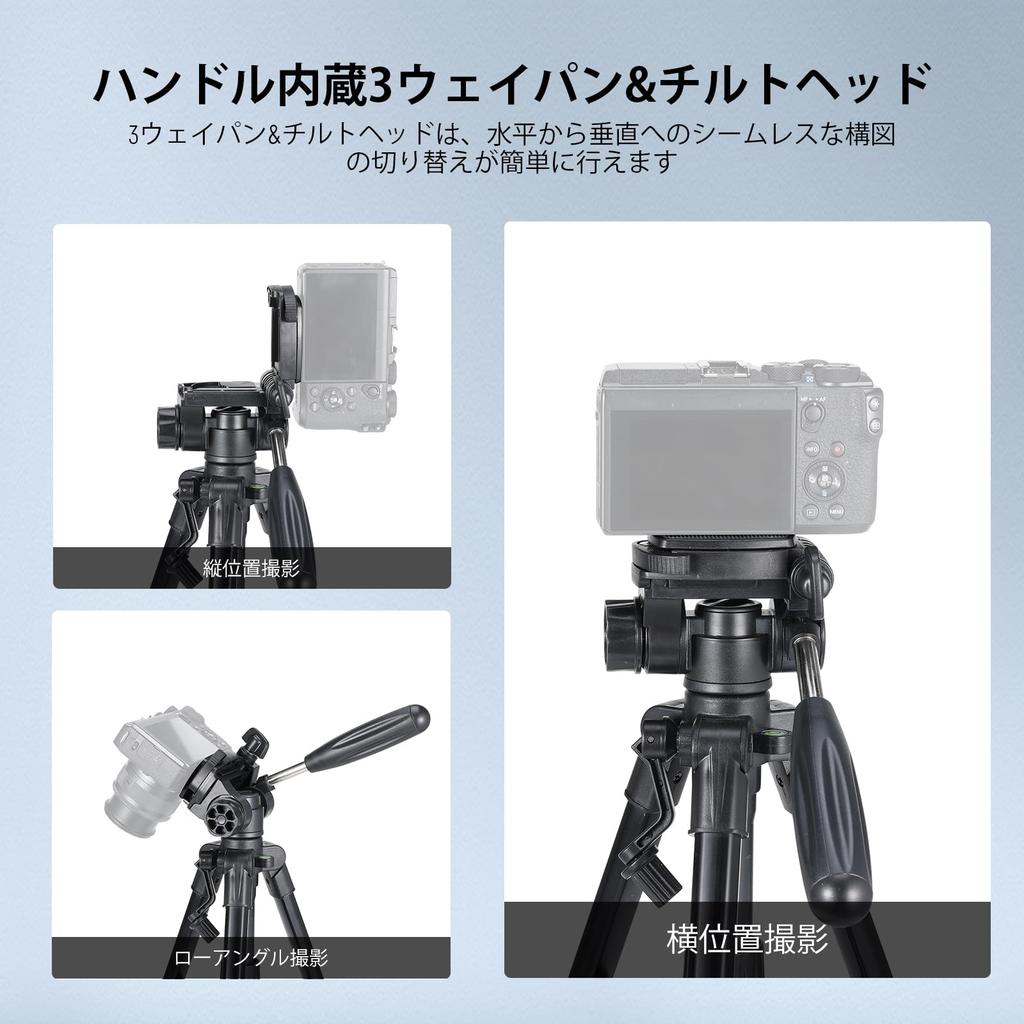 NEEWER BASIC Mini Tabletop Tripod for and Selfie Stick with Compact and Portable for DSLR Cameras and Maximum Load Capacity 2kg Tripod, Cameras, 3-Way