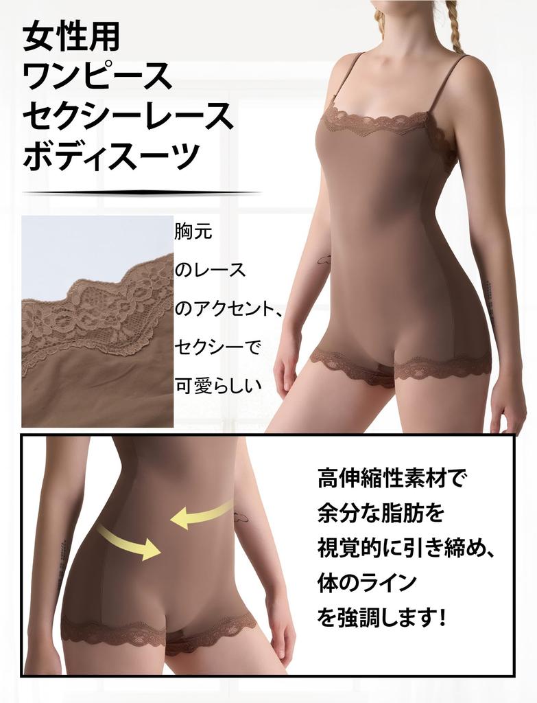 Maeau Dantel Sevimli Vücut Kalça Yüksek Şekillendirici Karın Beden S Kadın Vücut Giysisi, Leotard, Şekillendirici, Atlet, Tayt, Şekillendirici, Kaldırma, Esneklik, Yukarı, Sıkılaştırma,