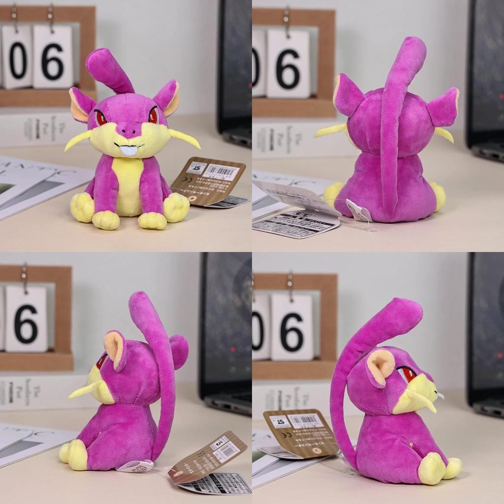 Peluche Rattata dei Pokmon Piccolo Topo Cartone Animato Bambola Imbottita Per Bambini Regalo