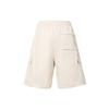 Nike High-Waist Drawstring Shorts With Pockets And Logo Men Bottoms White FB1247-104