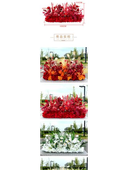 Large Artificial Wedding Flower Wall for Aisles and Hotels