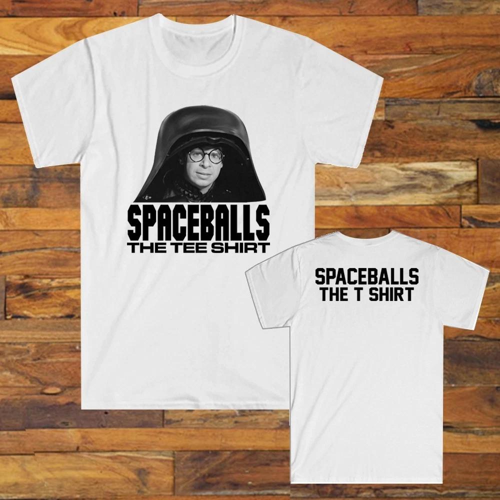 Spaceballs The Movie Men s White S-5XL L