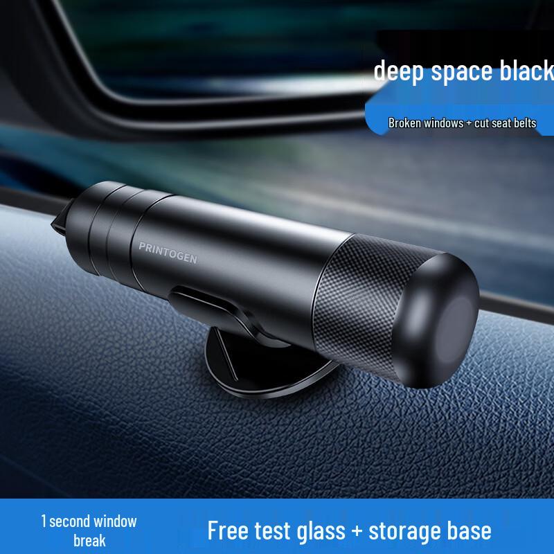 Lieve Emergency Car Window Breaker Safety Hammer