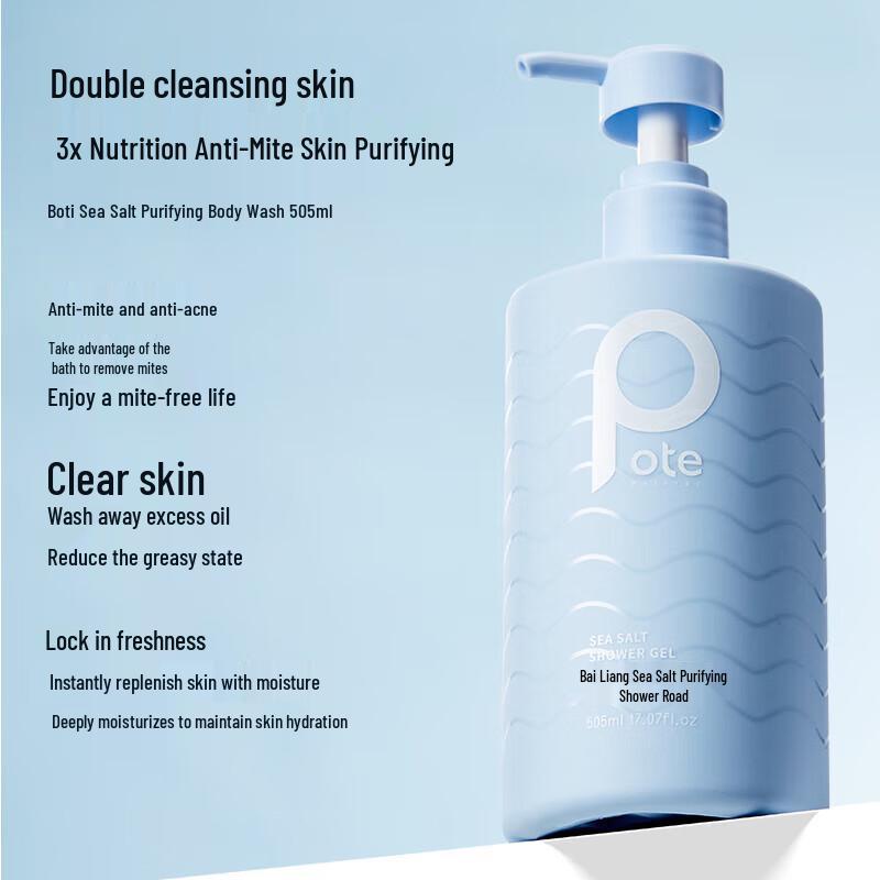 Bartie Family Hair & Body Wash Set