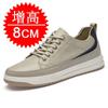 New Men Sneakers Elevator Shoes Comfortable Leather Heightening Shoes for Men Insole 4cm 6cm 8cm Heels Casual Lift Height Shoes