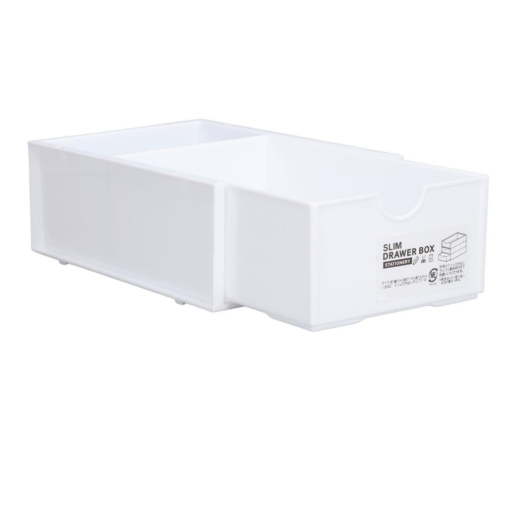 Storage Box Stackable PP Material Large Capacity Classified Storage Strong Drawer Box