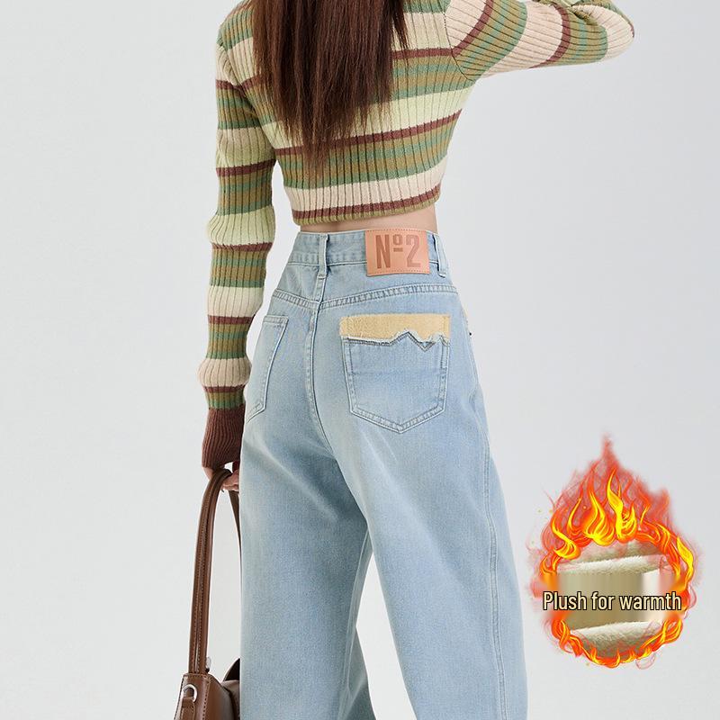 

Women s 2025 Autumn/Winter High Waist Loose Fit Fleece Jeans - Floor-Length, Slimming Straight/Wide Leg Pants Extra Large