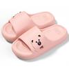 Women's Odor-Resistant Non-Slip EVA Slippers - Cartoon Design for Cool, Fresh Feet
