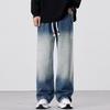 Cozy Up Mens Gradient Jeans Loose Graphic Pants Punk High Waist Bottom Jeans with Pocket