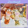 Jungle Animal Plush Keyring With Short Pile Fabric And Metallic Key Attachments For Gifts