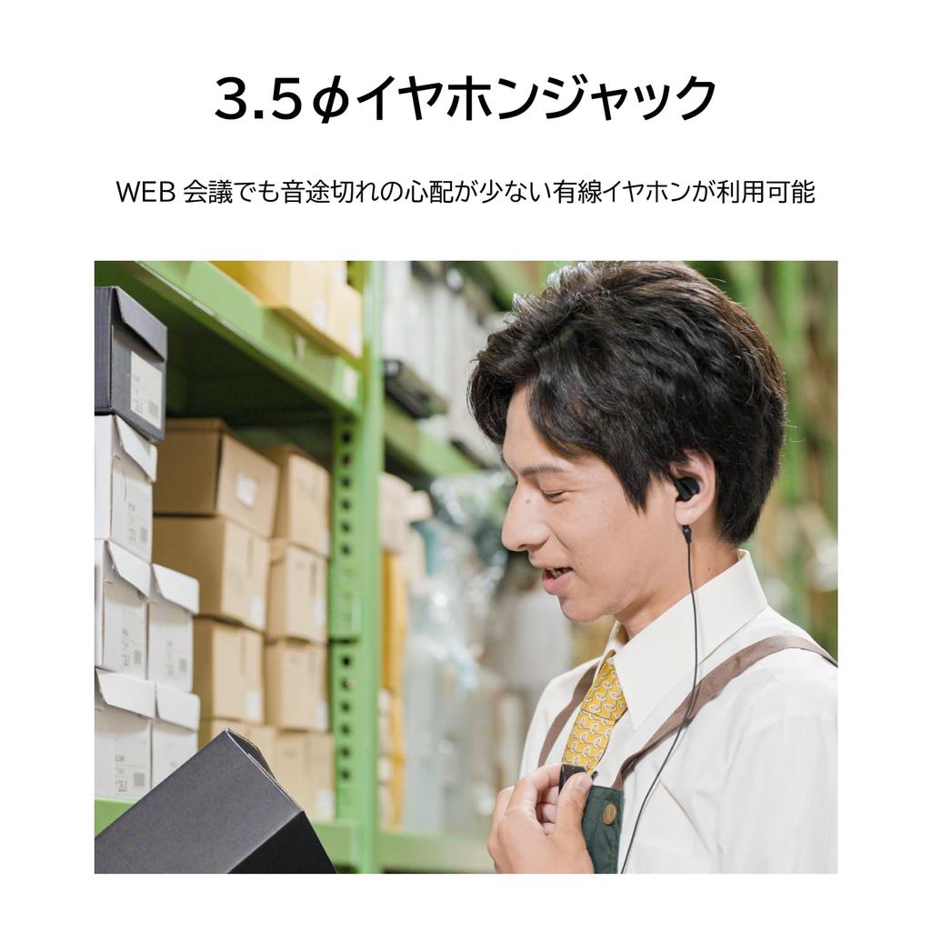 Kyocera Tablet with NFC Wi-Fi KC-T305CN