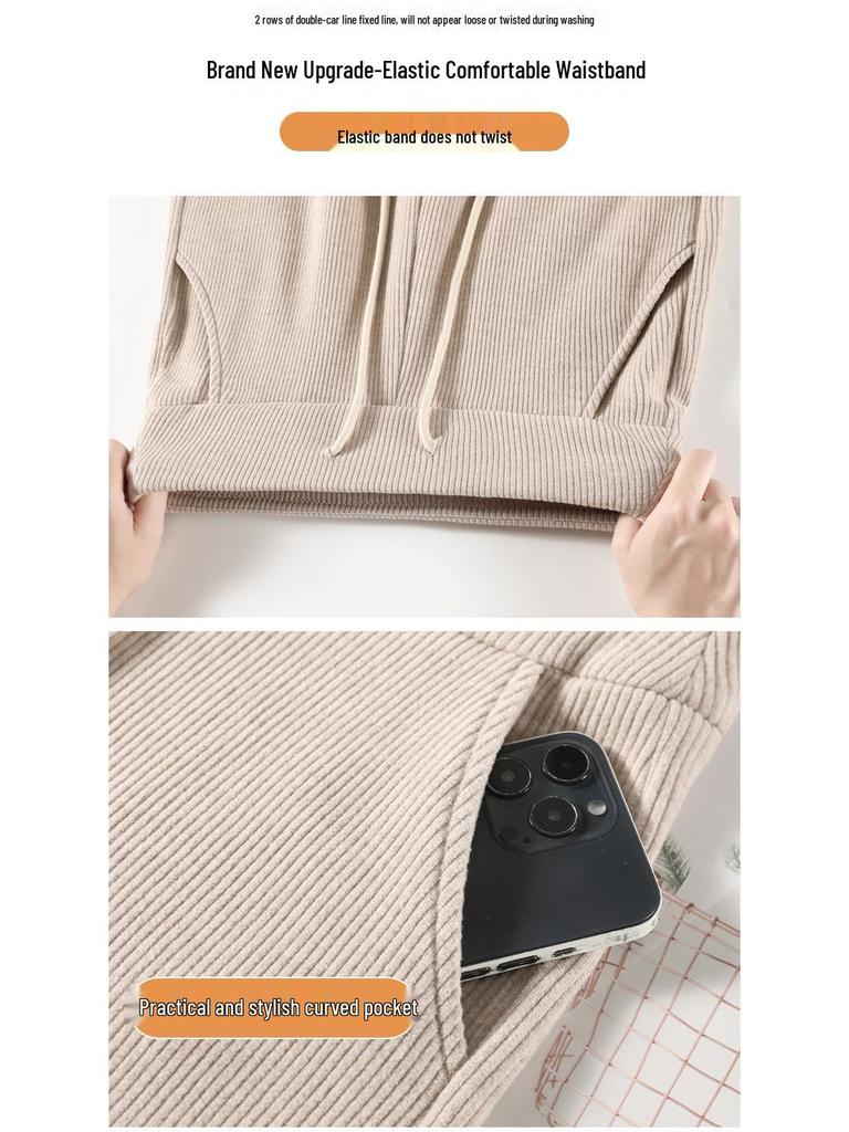 Damen High-Waist Wide-Leg Hose in Milchtee-Farbe - Schlankmachend und stilvoll für Herbst/Winter 2025