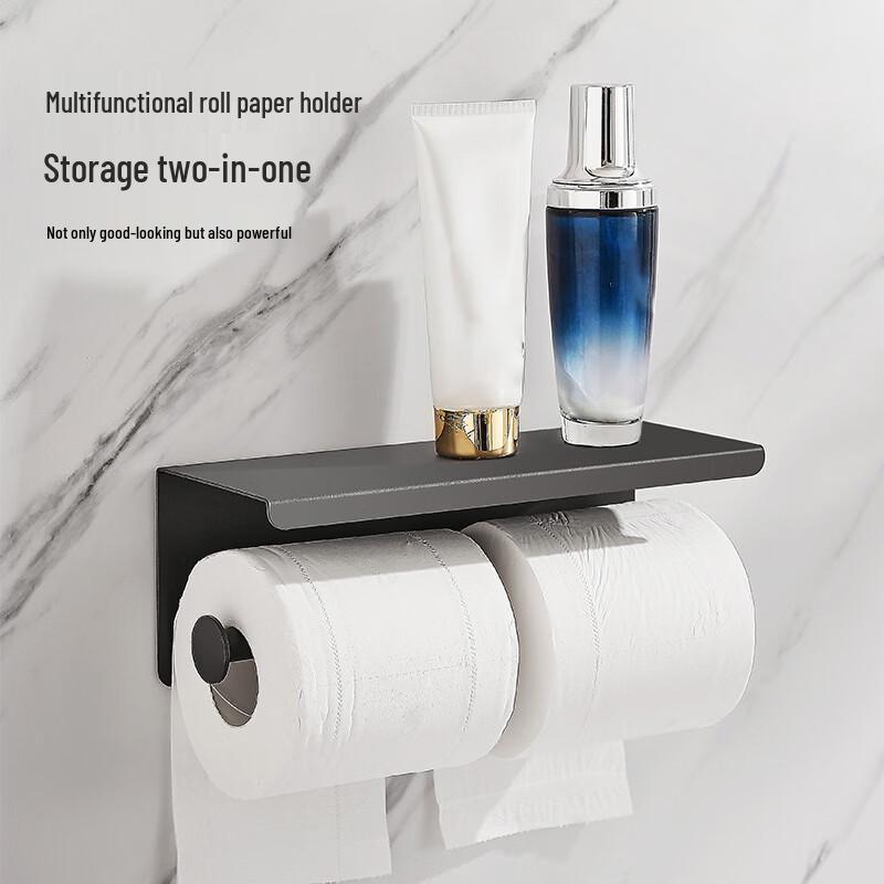 Brushed Stainless Steel Toilet Paper Holder with Phone Shelf