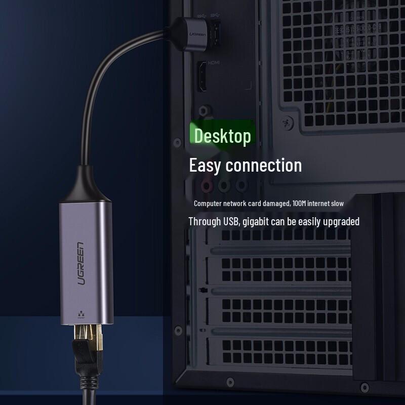 UGREEN USB to RJ45 Ethernet Adapter