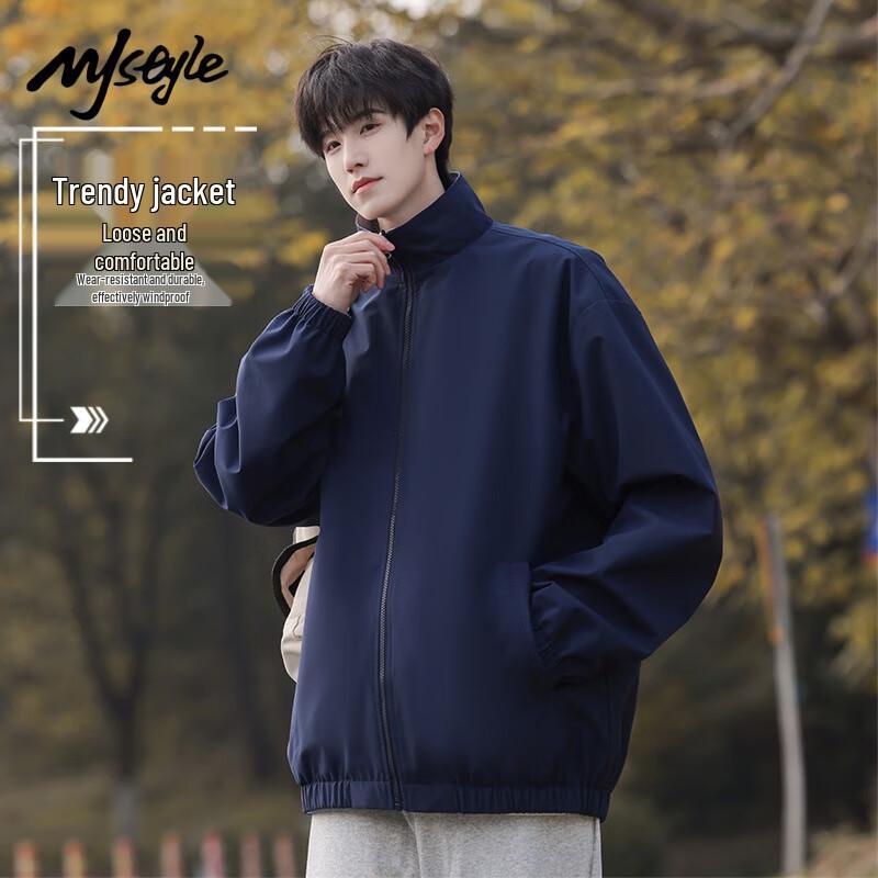 

MJ Style Unisex Reversible Loose Fit Casual Jacket L