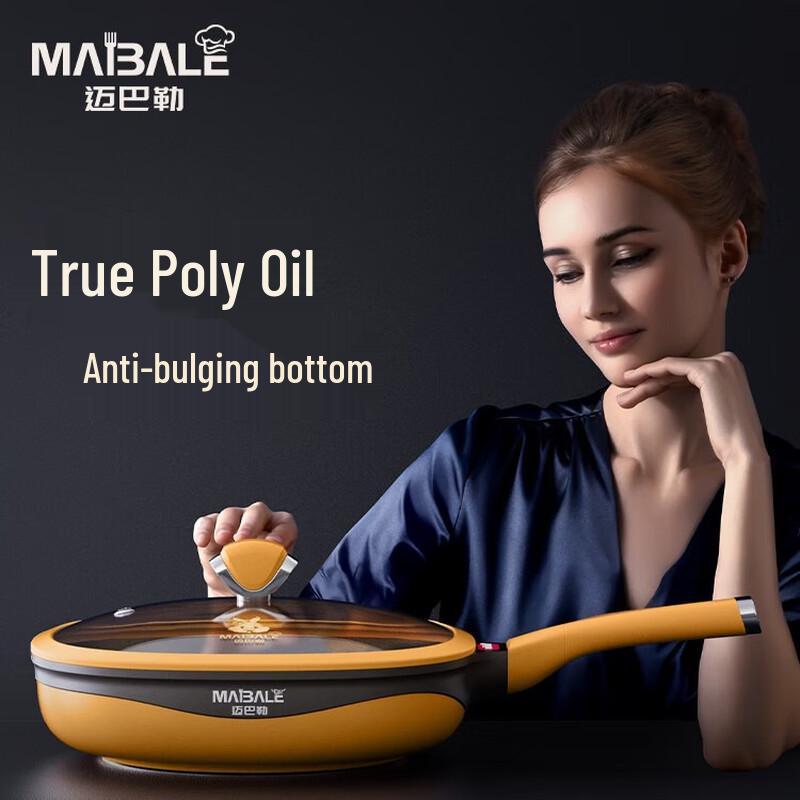 

Maybalah Титановая Литая Каменная Антипригарная Вок и Сковорода