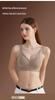 Seamless Wireless Lifting Bra: Supportive, Comfortable, Anti-Sagging Bust Control