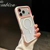 Applicable to iPhone18PROMAX mobile phone case high magnetic attraction contrasting color three-in-one Apple 17/15 acrylic anti-proof