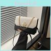 Sac Carré Élégant Pour Femmes Sac Bandoulière Décontracté Polyvalent Dans Des Couleurs Tendance
