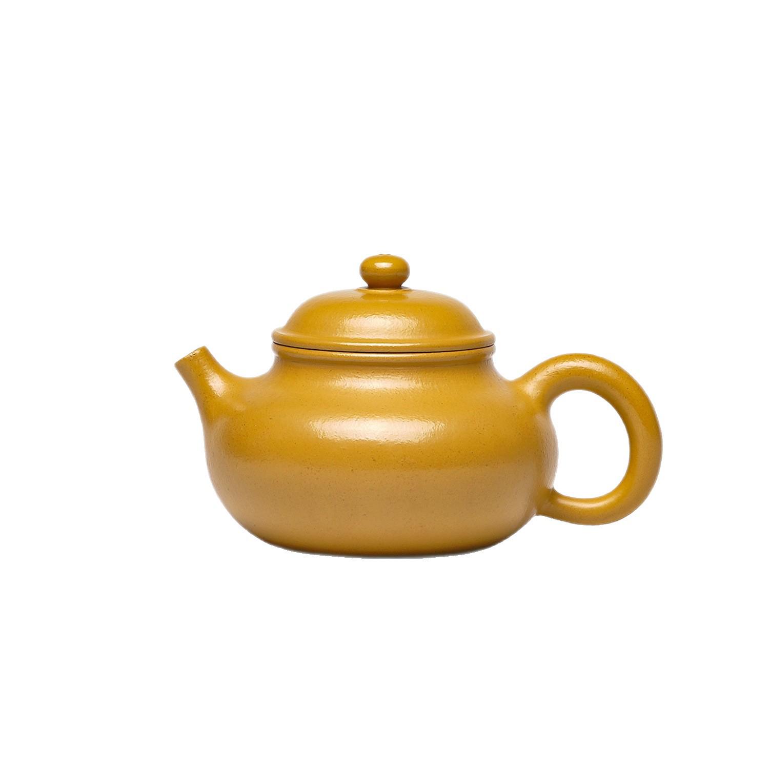 Yixing Zisha Handmade Golden Zhu Ni Teapot Tea Set Gift