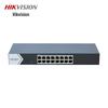 HIKVISION Gigabit Non-Managed Rack-Mount Ethernet Switch