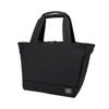 [Porter] Moose Tote Bag (M) Yoshida Bag MOUSSE, A4 Size, (Black) 11.8 X 10.6 X 5.5 Inches
