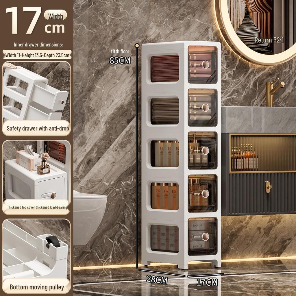 17CM Narrow Bathroom Storage Cabinet: Multi-Layer Drawer-Type Plastic Shelf