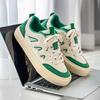 Men And Women's Fashion Casual Low Top Skateboarding Shoes Boys And Girls Comfortable Sneakers Students Classic Breathable Gym Non-slip