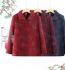 Grandma's High-End Autumn Wool Coat for Women, Turn-Down Collar, Perfect for Elderly and Middle-Aged Mothers