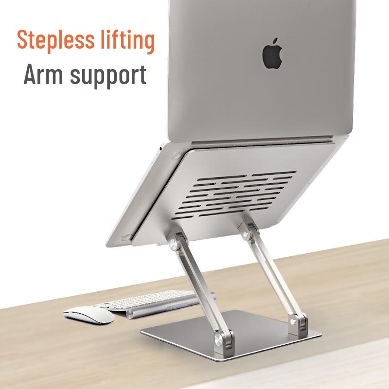 ECOLA Portable Dual-Axis Laptop Stand with Stepless Height Adjustment