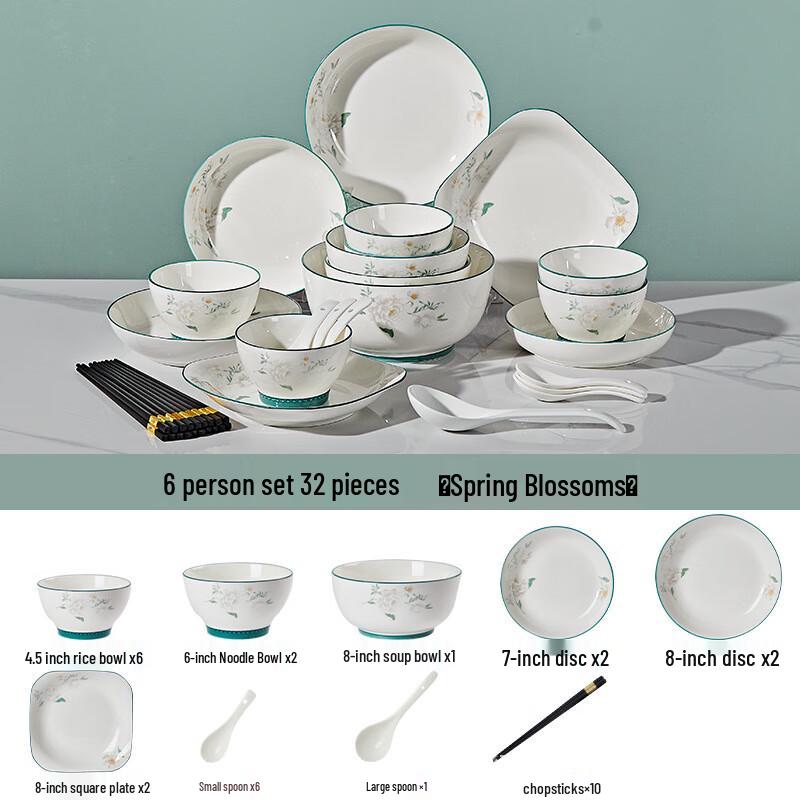 Minimalist Nordic Ceramic Dinnerware Set 32-piece set