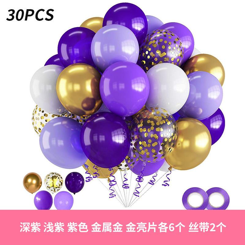 30PCS Confetti Balloon Set with Metallic and Solid Latex Balloons for Party Decoration Includes Ribbon and Tape Suitable for Indoor Outdoor Events