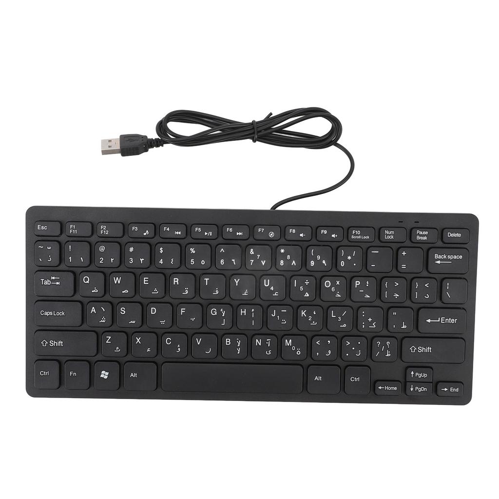 78 Key Ultra Slim Language Keyboard USB Wired Compact Keyboard with Ergonomic Button for Computer De