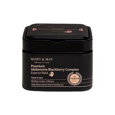 Aukščiausios kokybės Idebenone Blackberry Complex Essence Kaukė 20EA