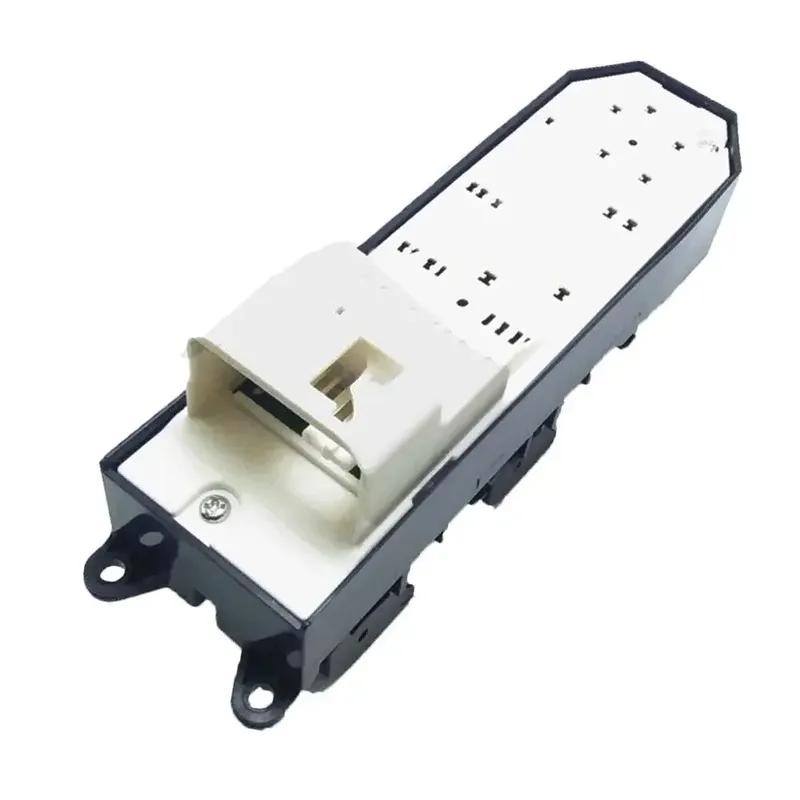 84820-06100 Electric Power Window Master Control Switch 8482006100 For Toyota Corolla Camry 2006 2007 2008 2009 2010 2011 2012