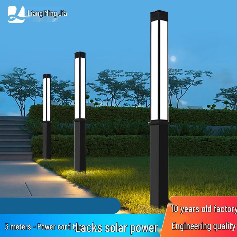 Liangmingjia Outdoor Square Landscape Street Light