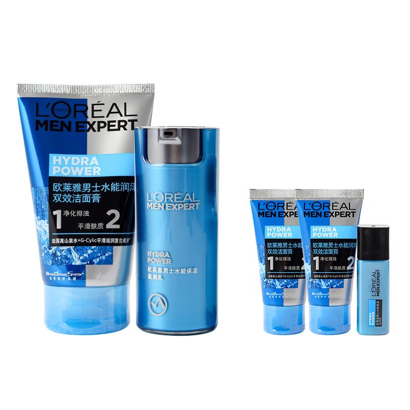 Loreal Paris Мужской набор для ухода за кожей Hydro Увлажняющий и Очищающий Мужская вода увлажняющая мужской подарочный набор-100мл50мл22мл50мл2 коричневый