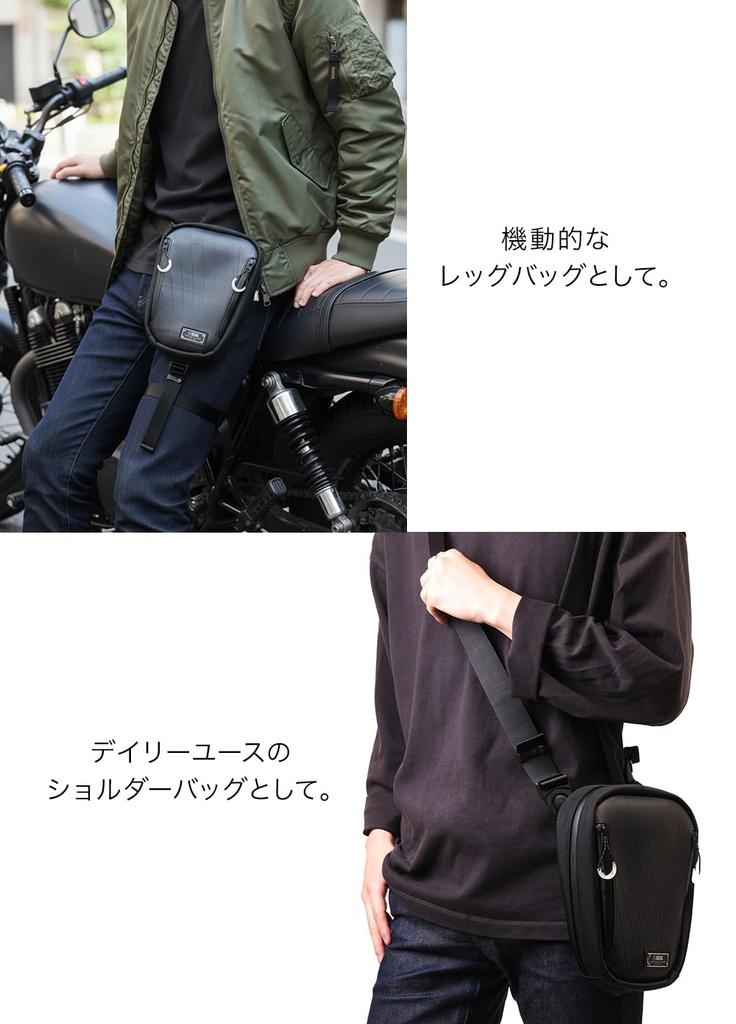 Organizador de Selos Bolsa de Perna Bolsa de Ombro Transversal Mini à Prova d'Água para Feita em Bolsa Masculina, Bolsa, Bolsa, Motocicletas, Japão, PS-224BK