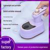 Foldable 2-in-1 Portable Garment Steamer & Iron
