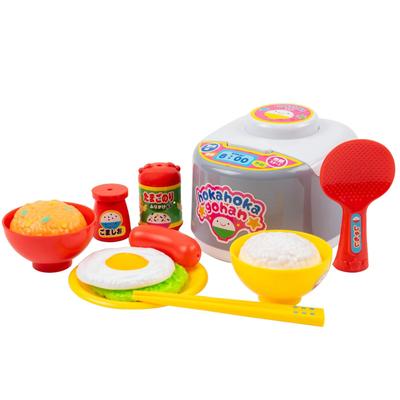 Onda The Food Is Play House Set Ready!