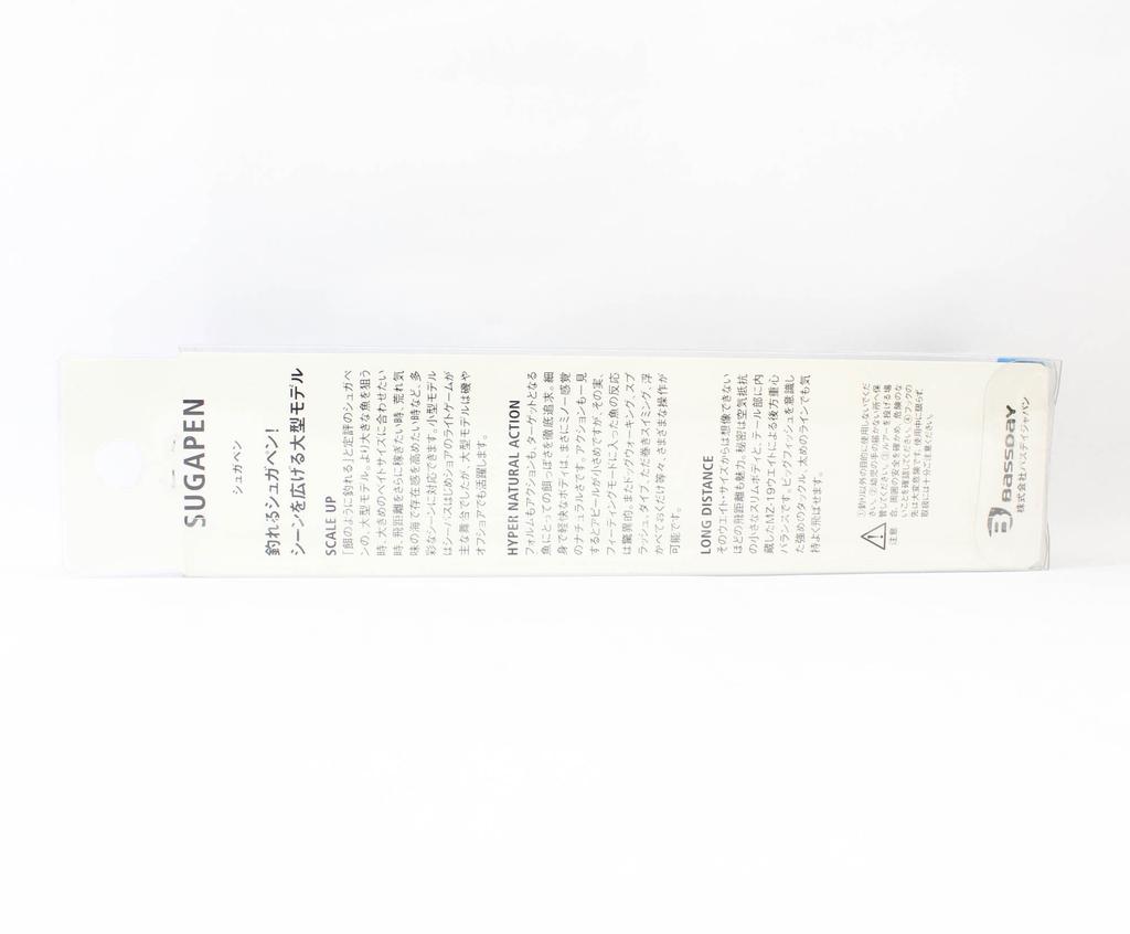Bassday Sugar Pen 120F Floating Lure 19.5 Grams MH-26 (8149)