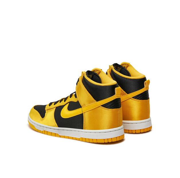 Nike Dunk High FN4216 001 Yellow Sneakers