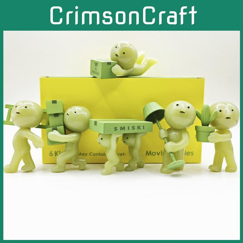 Glow Eye Catching In The Dark Action Figure Cartoon Model Toy Decoration Gift