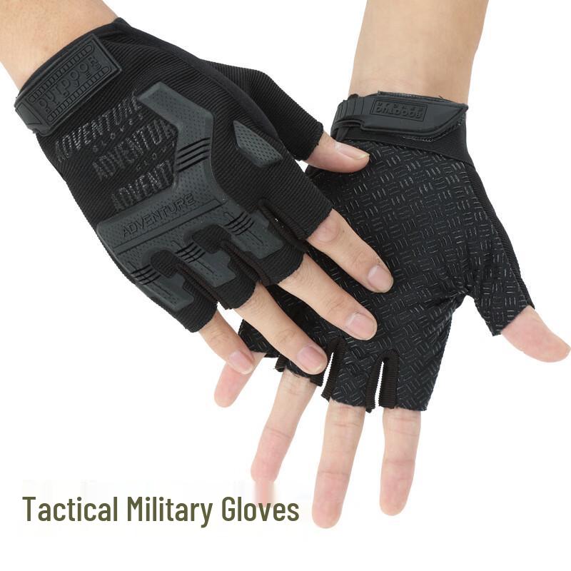 Half Finger Fitness & Cycling Gloves
