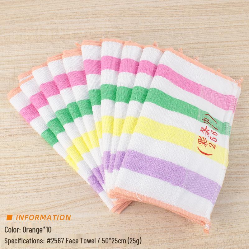 2024 Black Cat Striped Face Wash Towel - Beautiful, Thin, Home Use, Great Gift
